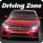تحميل لعبة Driving Zone مهكرة 2025 أخر إصدار APK للأندرويد icon