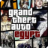 تحميل لعبة جاتا المصرية GTA Egypt للكمبيوتر 2025 بالشفرات icon