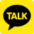 تحميل برنامج كاكاو توك KakaoTalk مهكر 2025 أخر إصدار مجاناً icon