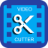 تحميل برنامج تقطيع وقص الفيديو Video Cutter 2025 مجاناً icon