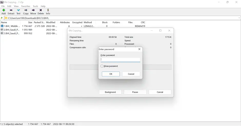 تنزيل 7-zip Archivator مجانًا