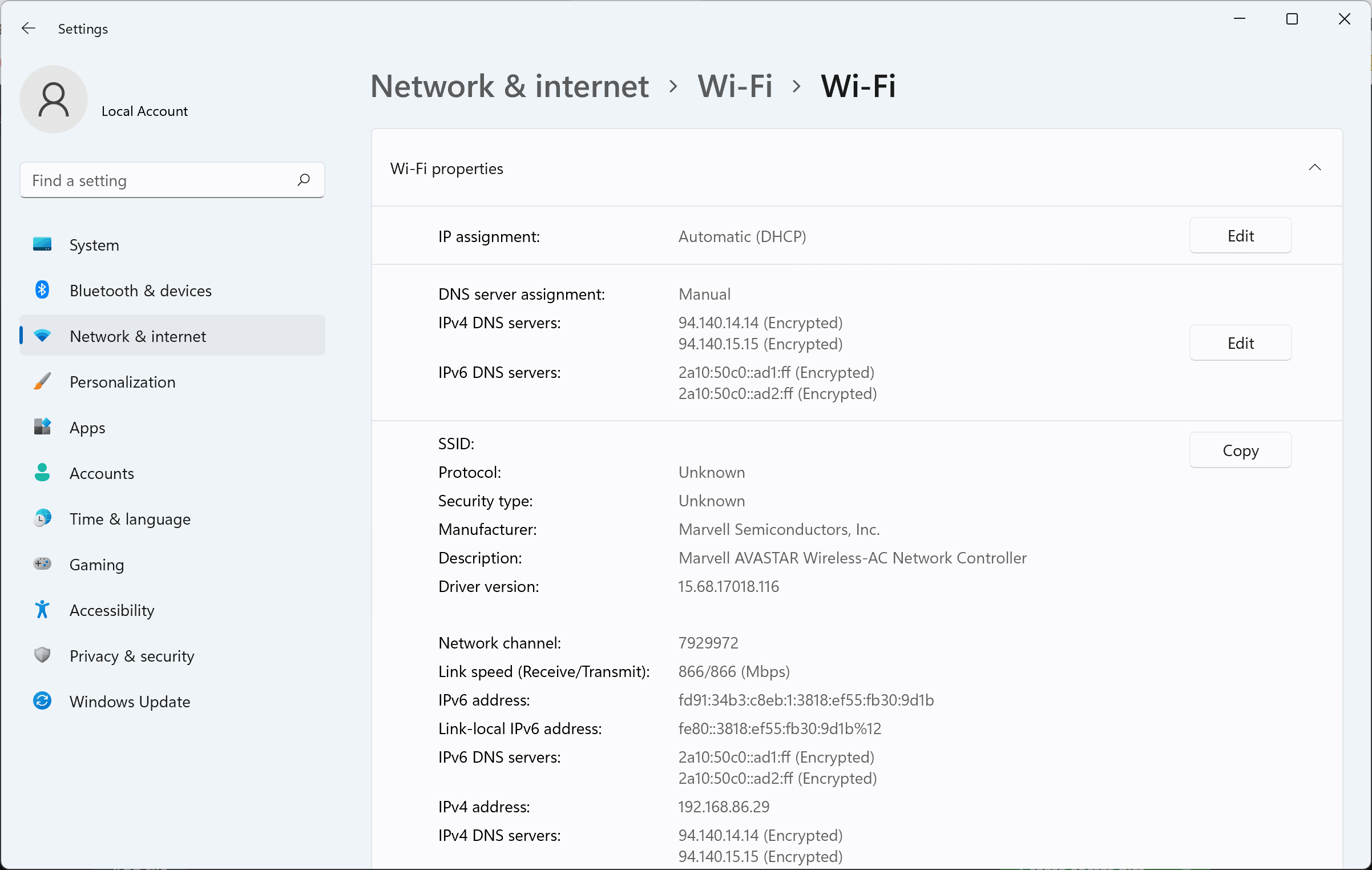 تحميل برنامج AdGuard كامل للكمبيوتر 2025 برابط مباشر مجاناً