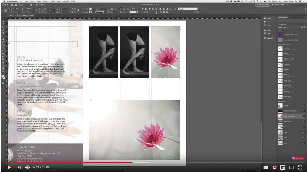 تحميل برنامج Adobe InDesign CC 2019 مجانًا