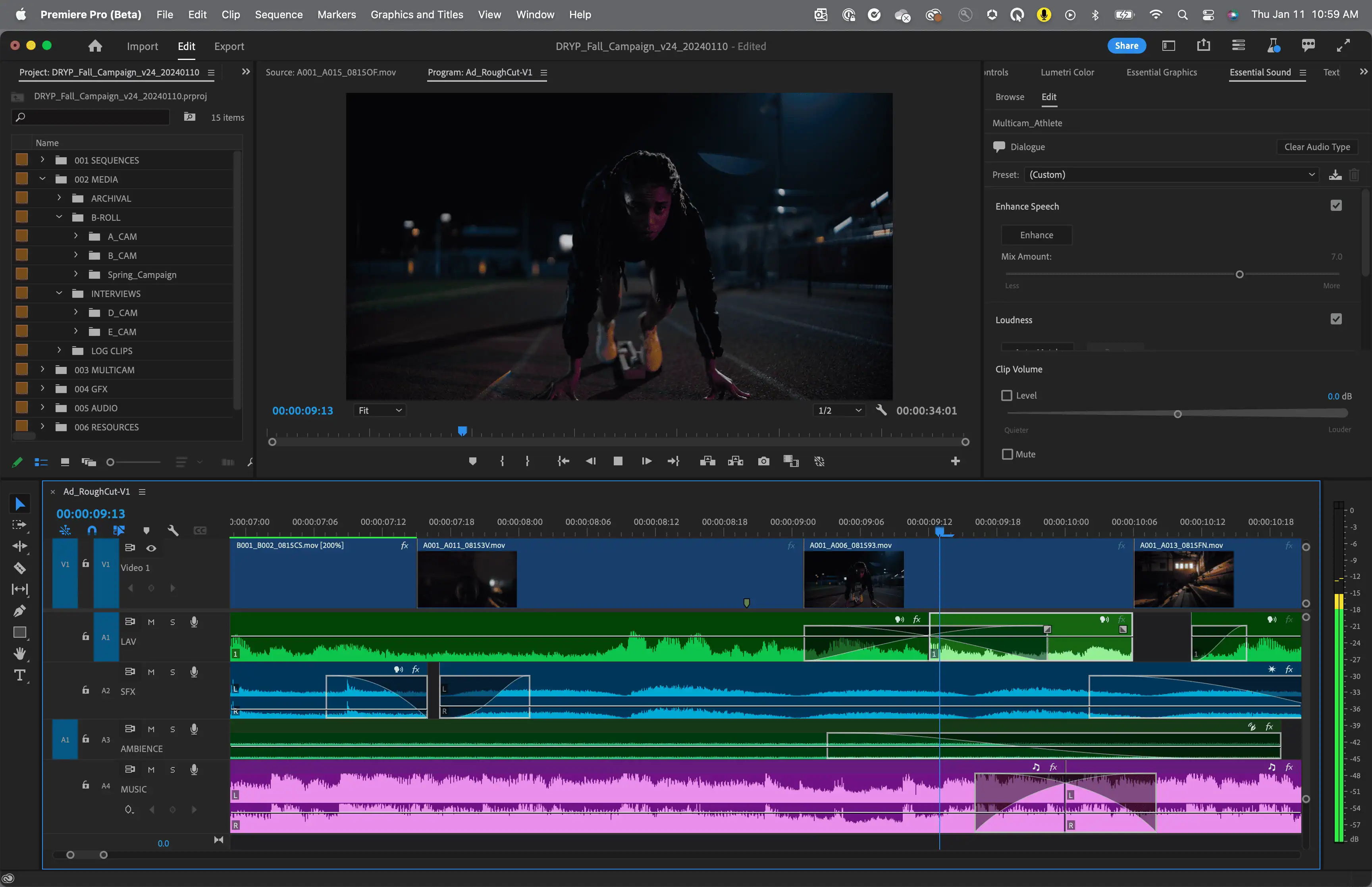 تحميل برنامج Adobe Premiere 2024 مجانًا