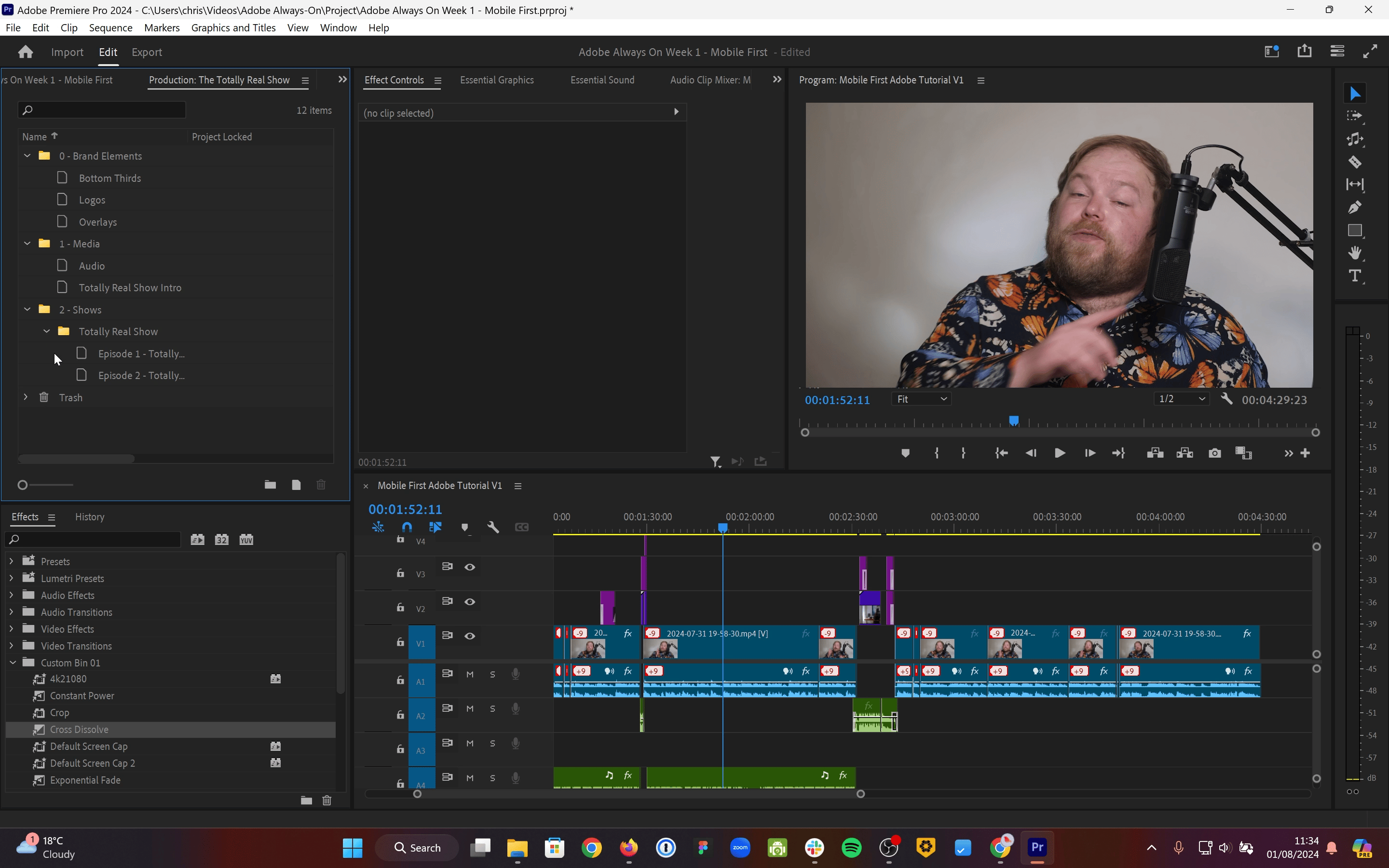 تحميل برنامج Adobe Premiere 2024 مجانًا