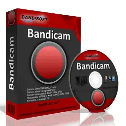 تنزيل Bandicam مجانًا