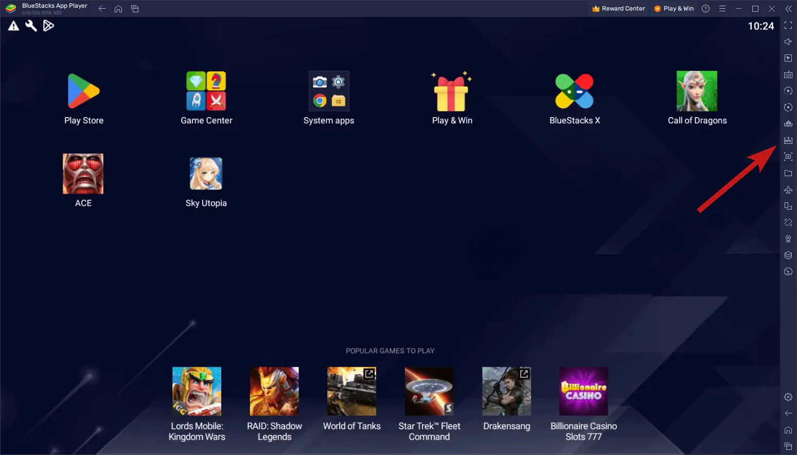 تحميل مجاني لـ Bluestacks