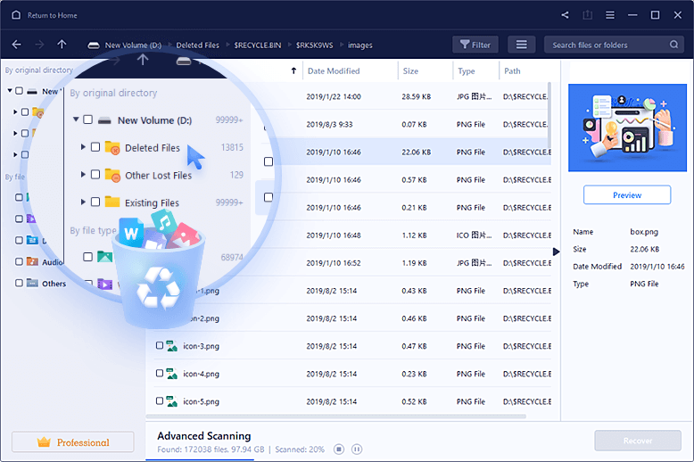تنزيل Easeus Data Recovery مجانًا