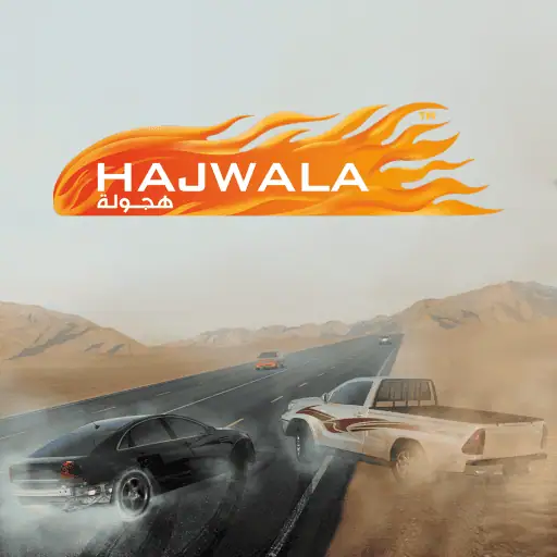 تحميل لعبة هجولة Hajwalah مهكرة 2025 أخر إصدار APK للأندرويد