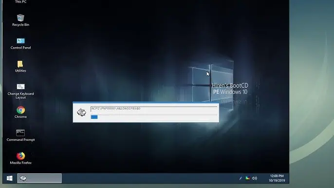 تنزيل Hirens BootCD مجانًا