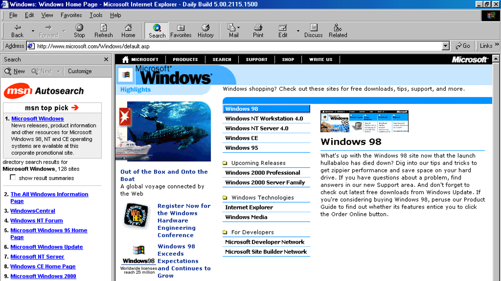 تحميل متصفح Internet Explorer 11 للكمبيوتر أخر إصدار مجاناً