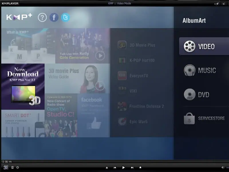 تنزيل KMPlayer مجانًا