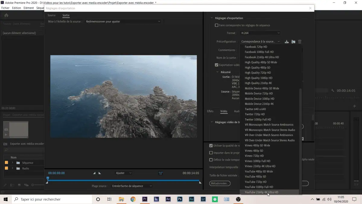 تحميل برنامج Adobe Media Encoder 2024 مجانًا