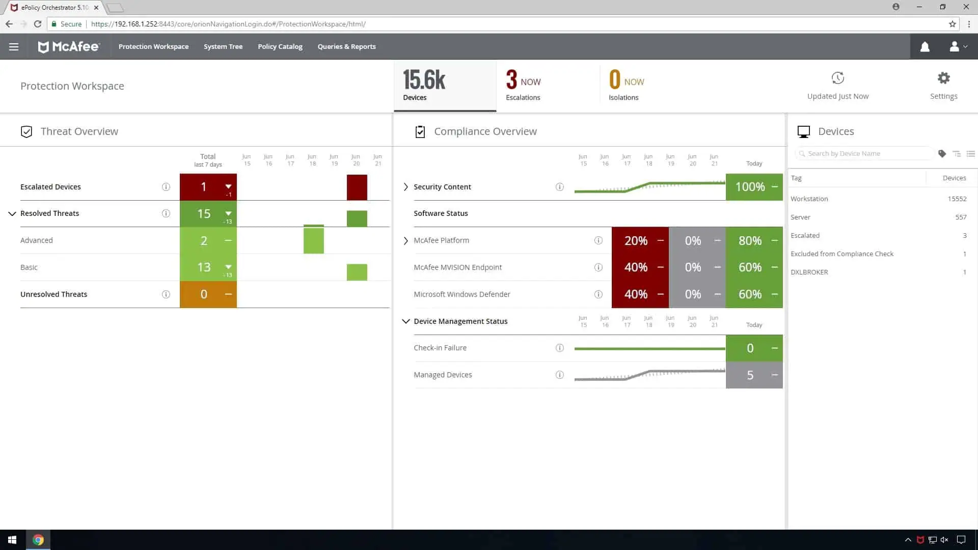 تنزيل McAfee Endpoint Security مجانًا