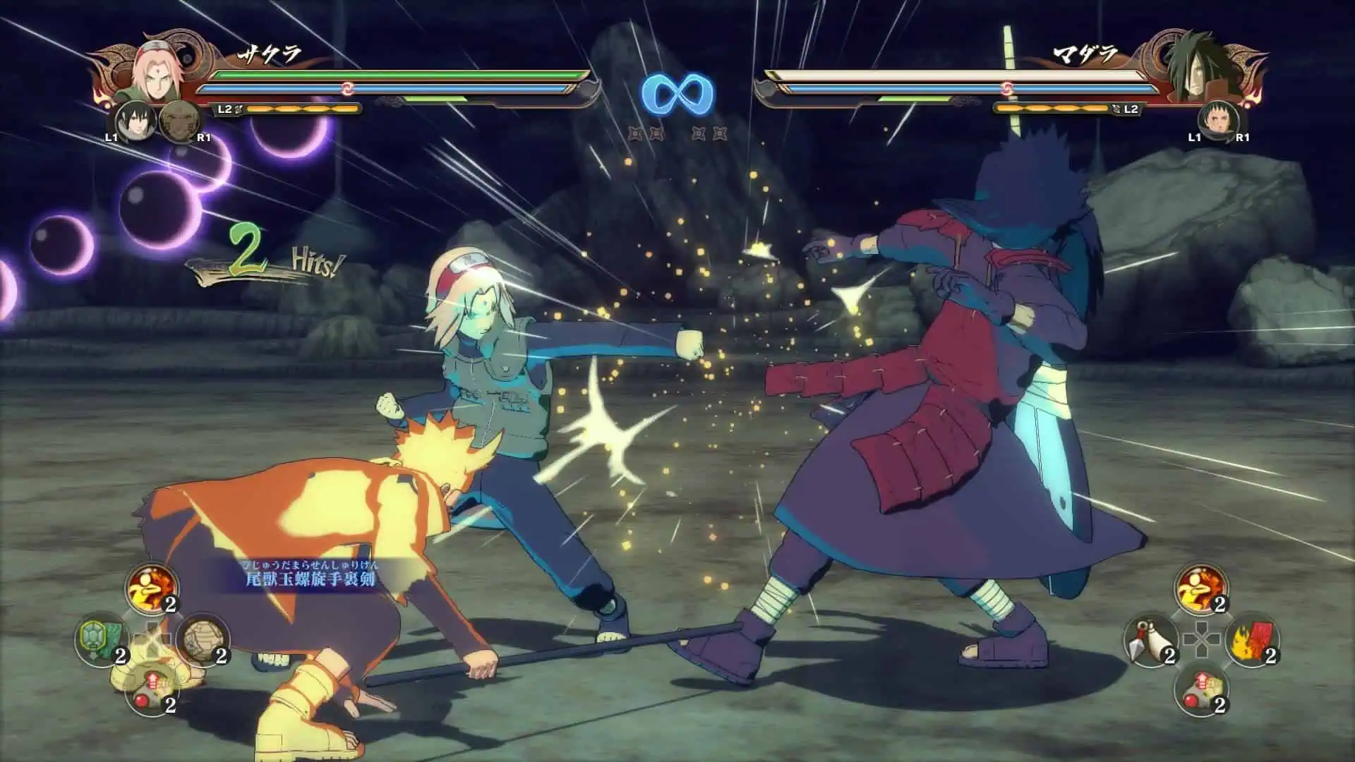 تحميل لعبة ناروتو ستورم Naruto Storm 4 مهكرة APK للأندرويد