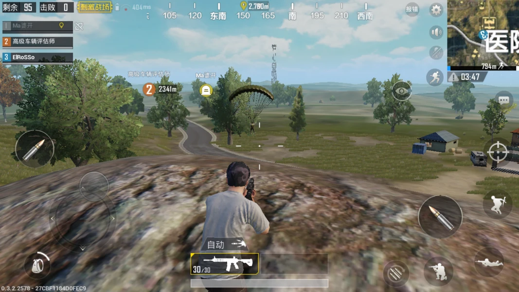 تحميل لعبة ببجي الصينية PUBG Mobile China مهكرة 2025 مجاناً