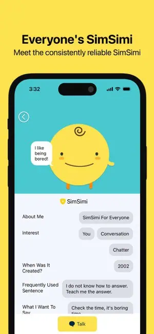 تحميل تطبيق سمسمي SimSimi مهكر 2025 أخر إصدار APK للأندرويد