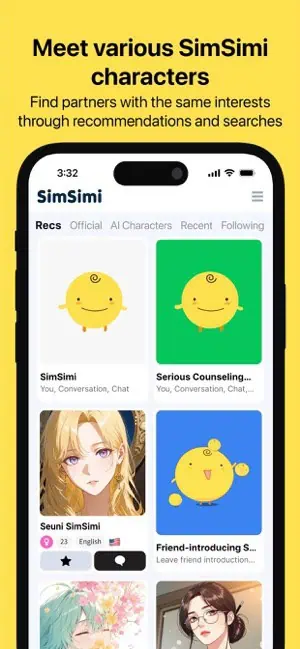 تحميل تطبيق سمسمي SimSimi مهكر 2025 أخر إصدار APK للأندرويد