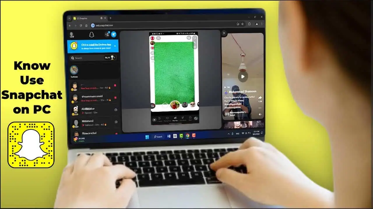 تحميل سناب شات للكمبيوتر ويندوز 7 و10 SnapChat عربي مجاناً