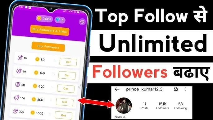 تحميل برنامج Top Follow مهكر 2025 أخر إصدار APK للأندرويد