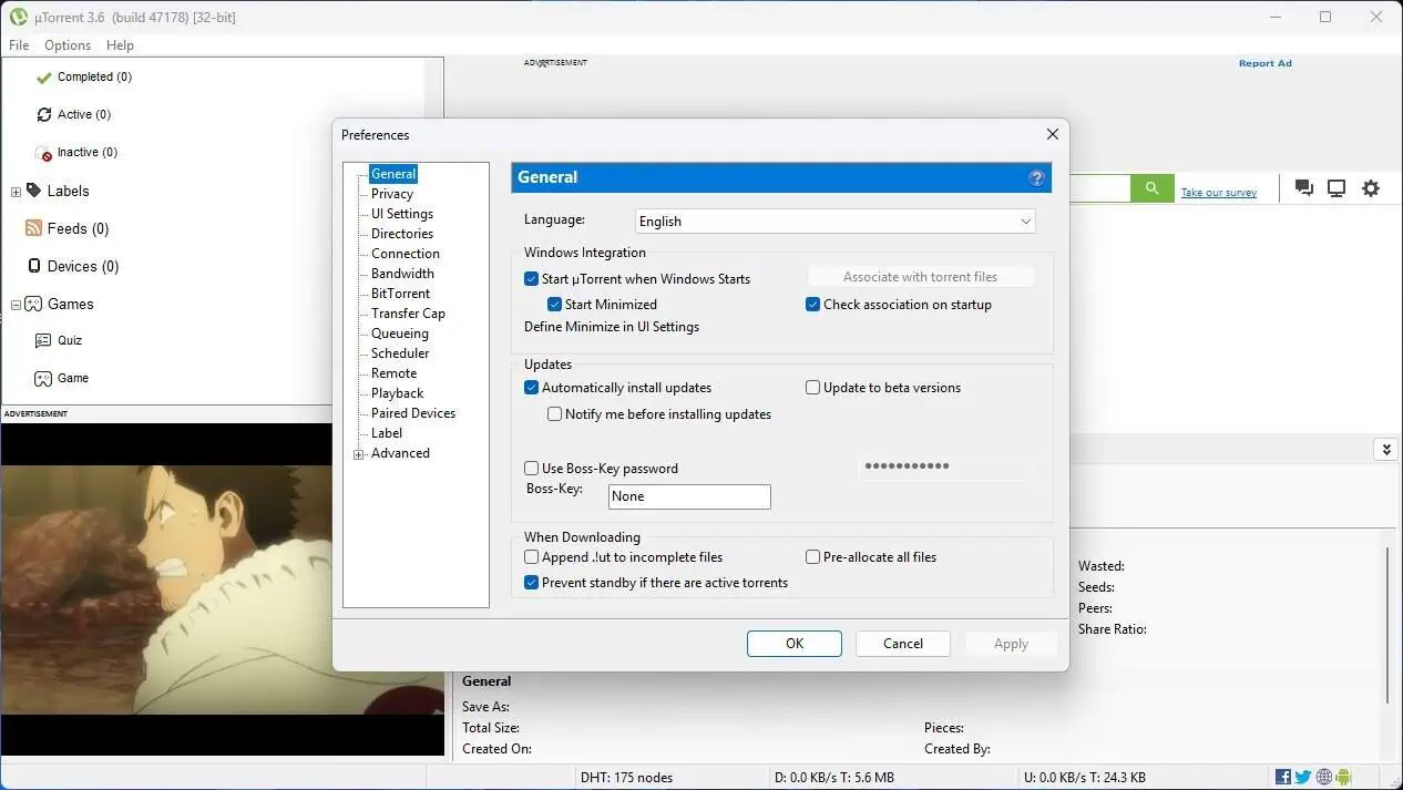تحميل برنامج uTorrent Pro للكمبيوتر والأندرويد 2025 مجاناً