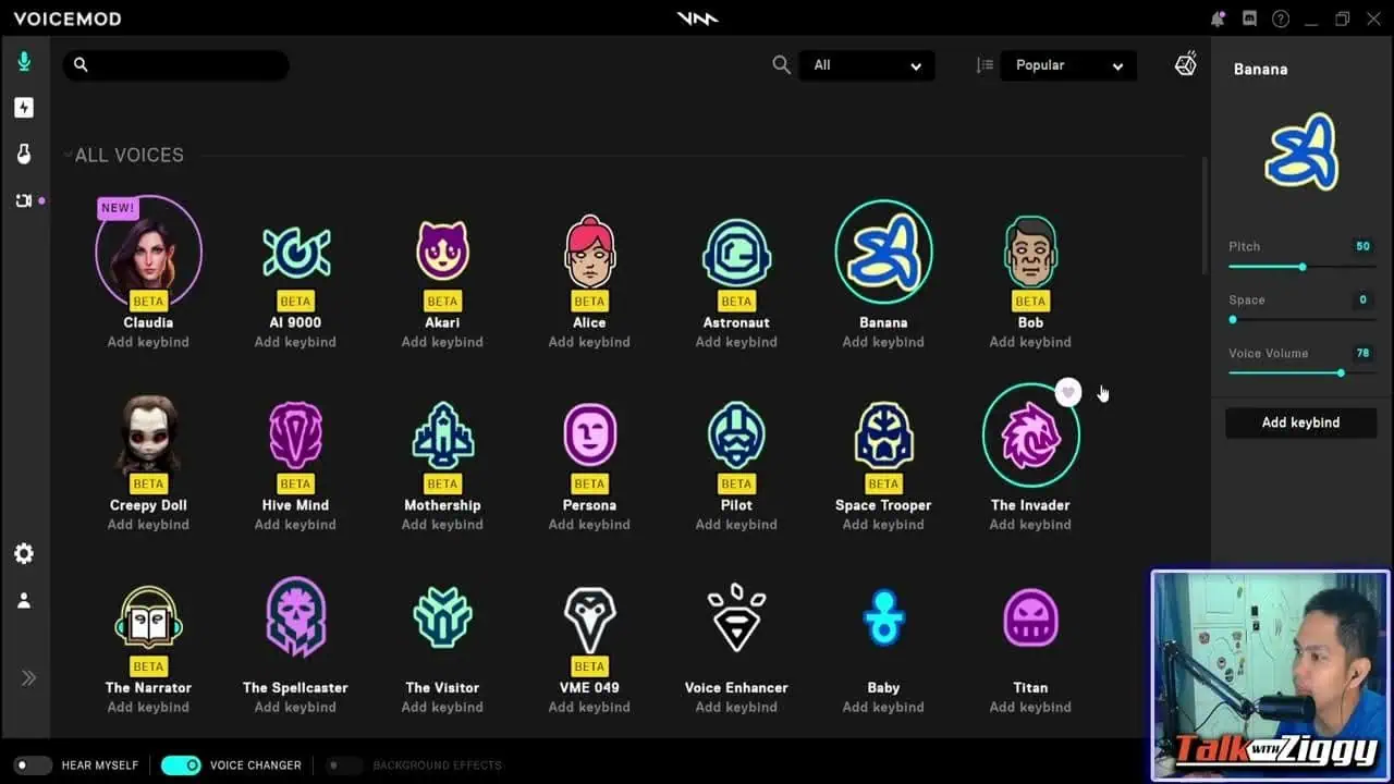تحميل برنامج Voicemod Pro للكمبيوتر أخر إصدار 2025 مجاناً