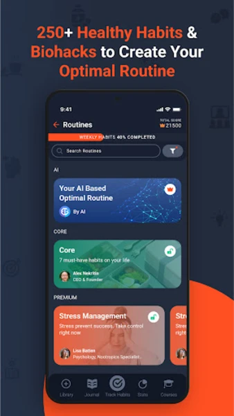 تحميل تطبيق WLogin تطبيق مراقبة واتس اب من الرقم 2025